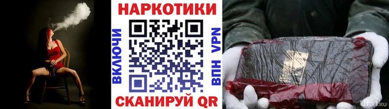 Купить наркотик Сим Cocaine  Alpha PVP  АМФ  Гашиш  Экстази  МЕФ  Конопля 