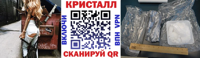 купить наркотик  Сим  Amphetamine 97% 