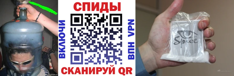Бутират вода где купить наркоту Сим