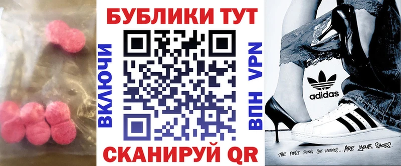 хочу наркоту  Сим  ЭКСТАЗИ Philipp Plein 
