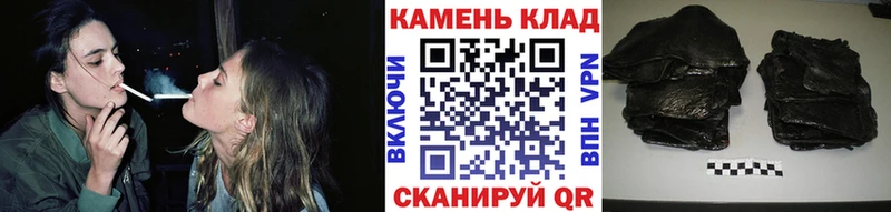 как найти   Сим  Гашиш 40% ТГК 