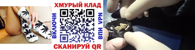 Героин белый  Сим 