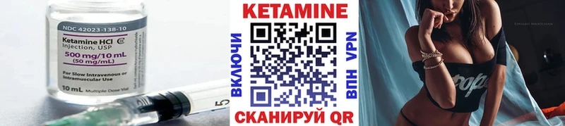 купить   Сим  shop Telegram  КЕТАМИН ketamine 