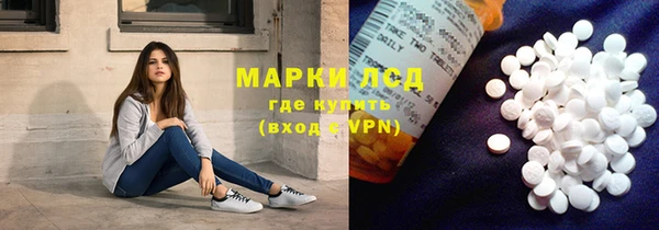 соль ск Алзамай