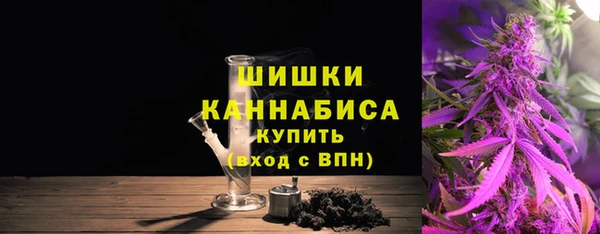 марихуана Алексин