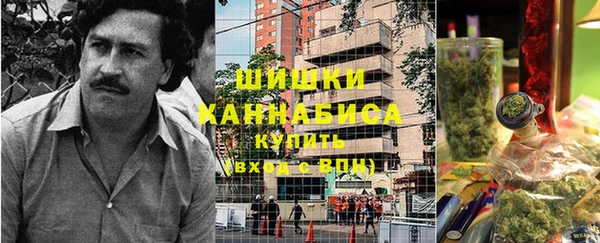 марихуана Алексин