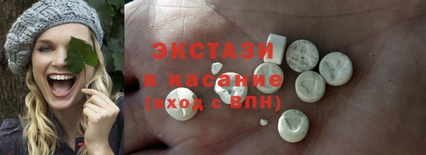 марихуана Алексин