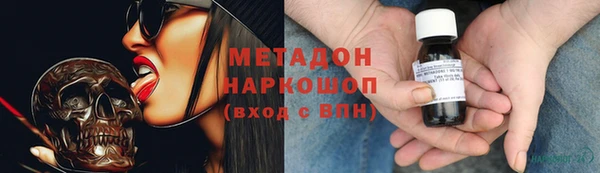 соль ск Алзамай