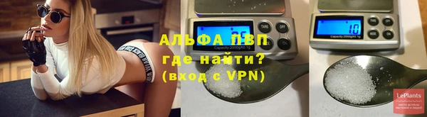 соль ск Алзамай