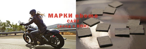 соль ск Алзамай