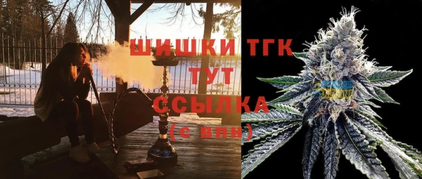 трава Алексеевка