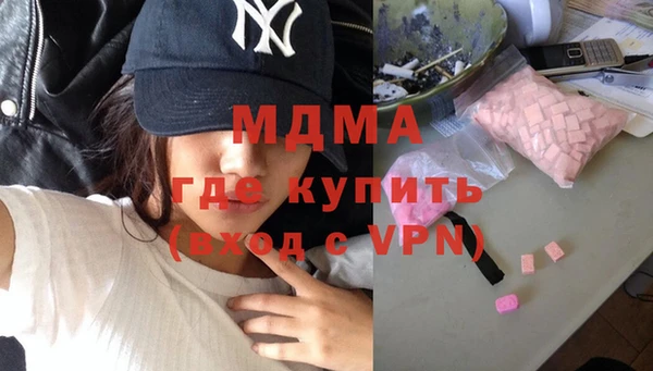 марихуана Алексин