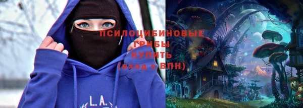 трава Алексеевка