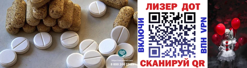 закладки  Сим  Лсд 25 экстази ecstasy 