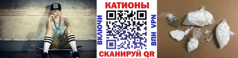 МЯУ-МЯУ VHQ  цены наркотик  Сим 
