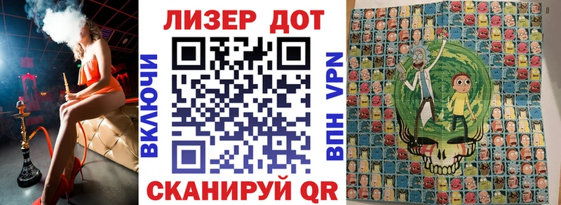 Марки 25I-NBOMe 1,5мг  Сим 