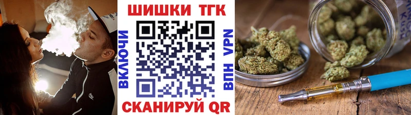 МАРИХУАНА планчик  MEGA   Сим 